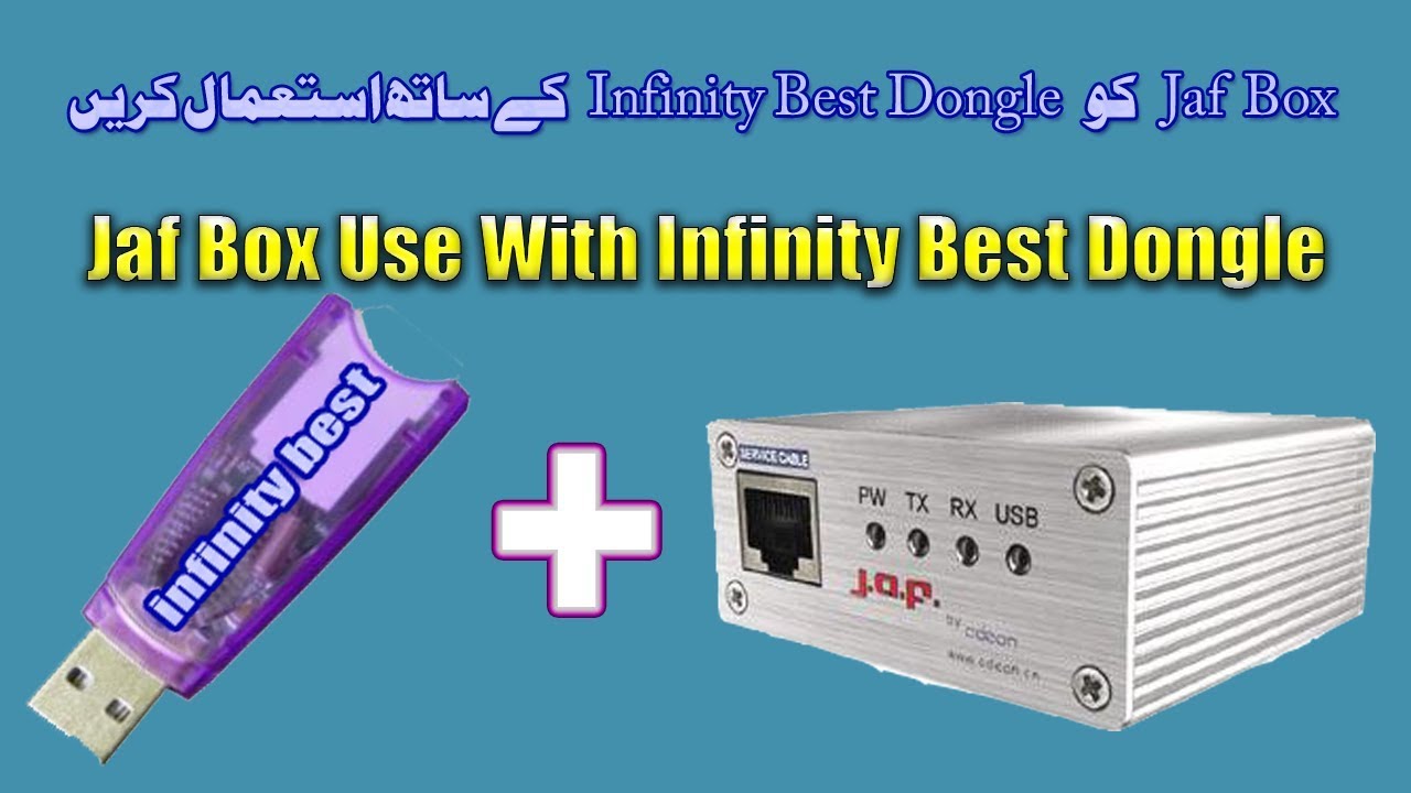 Infinity best dongle manager